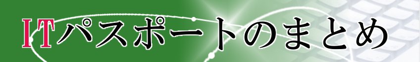 ITpX|[g
