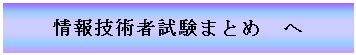 񏈗ZpҎ
