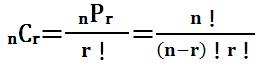 nCr=nPr/r!=n!/(n-r)!r!